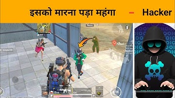 Hacker से हो गया मुकाबला Pubg lite gameplay | SAMSUNG A5,A6,A7,J5,J7,S5,S6,S7,S9,A10,A20,A30,A50,A70