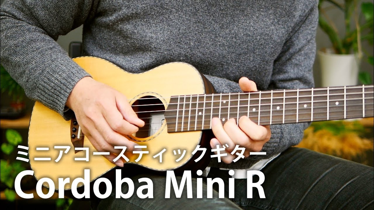 魅力の Cordoba Mini O-CE ギタレレ コルドバ ミニギター i9tmg.com.br