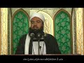 موضوع حکم نگاه کردن به نامحرم از نظر اسلام موضوع حکم نگاه کردن به نامحرم از نظر اسلام