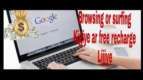 Get free recharge via Browsing or surfing any Site | mcent browser