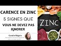 Carence en zinc 5 symptmes qui doivent vous alerter causes symptmes solutions coralie bguin