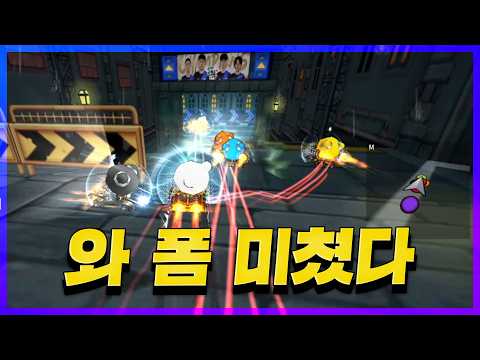와 이걸 진짜 1등 한다고?