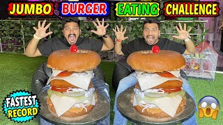 JUMBO BURGER EATING CHALLENGE | RECORD EATING BURGER COMPETITION | NASHIK TOUR (Ep-416)