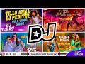 Telugu super hit movie songs dj remix full basstelugu dj songsall time telugu trending dj songs