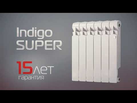 Радиаторы Royal Thermo Indigo