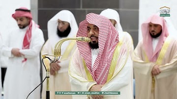 قبس من تلاوة فضيلة الشيخ أ.د. عبدالله الجهني بـ المسجد الحرام ⁧من ليلة 7 رمضان 1446هـ_من سورة النساء