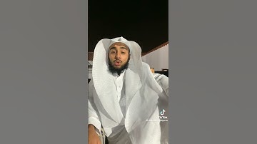وكل إنسان ألزمناه طائره في عنقه                                      ما تيسر من سورة الإسراء🖤🥀#قرآن