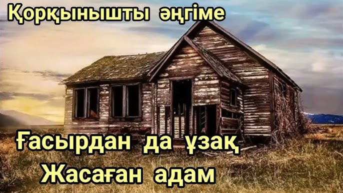 Ежелгі Римдегі жыныстық құлдар