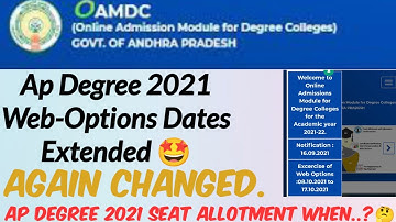 AP Degree 2021 Web options Dates Extended//AP Degree 2021 seat Allotments Dates Changed