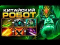 Ame на 6 слотовом Wraith King - PSG.LGD Ame Wraith King Dota 2