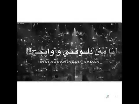 لا في بينا العشره ولا معرفه