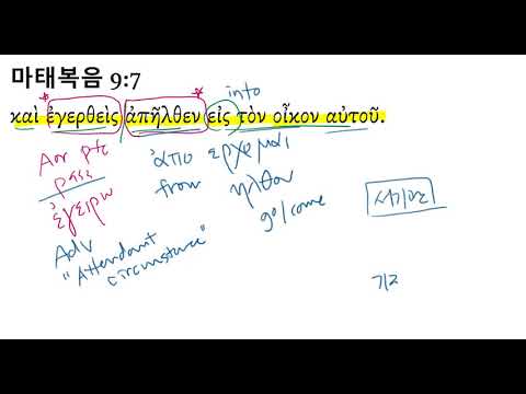 YouTube video