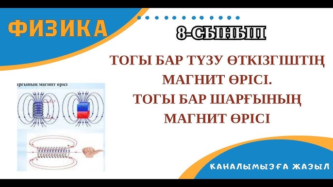 YouTube Ресей секс