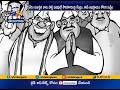 Supreme Court Notice to Govt on PIL to ban Convicts From Heading Parties