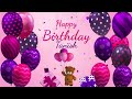 Happy Birthday Tanish | Tanish Happy Birthday Song Mp3 Song