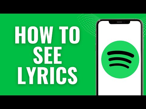 How to see
