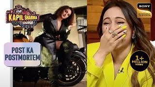 क्या Sonakshi है James Bond की मंगेतर? | The Kapil Sharma Show Season2 | Post Ka Postmortem