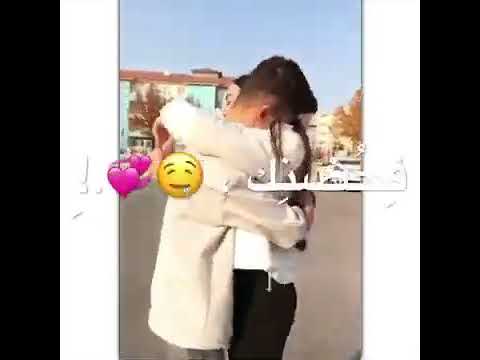 حالات واتس اب حب أشتياق هاتي حضن حضن كبير فحضنك ببقا أنا الامير خدي حب