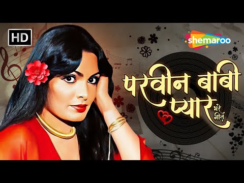 Superhit Songs of Parveen Babi | Jawani Jaaneman | Popular Hindi Songs Jukebox #superstarsuperhits