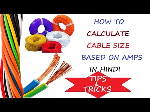 Cable Size Calculation Chart Pdf