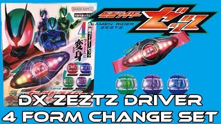 DX Zeztz Driver 4 Form Change Set Review - Kamen Rider Zeztz DX Zeztz Driver 4 Form Change Set Review - Kamen Rider Zeztz