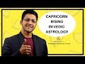 Capricorn Ascendant or Capricorn Rising Sign(2019)