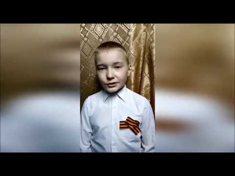 Марков Леонид рассказывает о прадеде