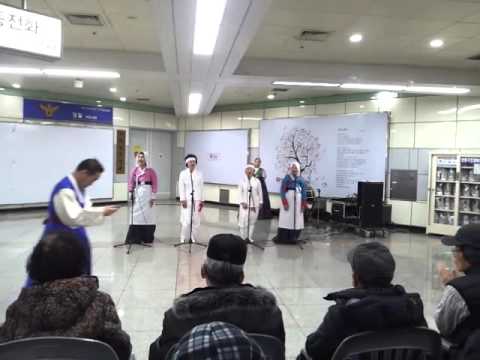대구 아리랑