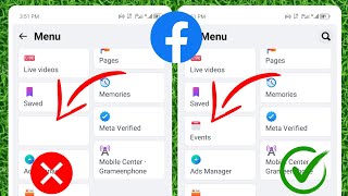 How To Fix Events Tab Missing on Facebook 2024 | Facebook Events Tab Missing screenshot 2