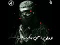 حلات واتس هوريكو هخلي اسمي يتكرر علي لسنكو وهرزيكو حلات واتس هوريكو هخلي اسمي يتكرر علي لسنكو وهرزيكو