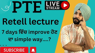 How to improve Retell lecture in a few days ( Gurwinder Sir )