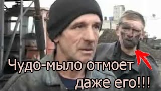 Самодельное средство для мытья рук. Самодельное средство для мытья рук.