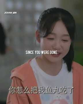 Chen Zhe Yuan/Xu Rainbow(Our secret) /Long Day Lyrics