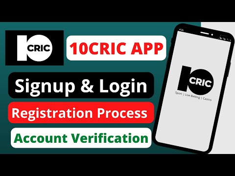 10cric Login & Account verification Process 2022 | 10cric Account verification Problem | 10cric