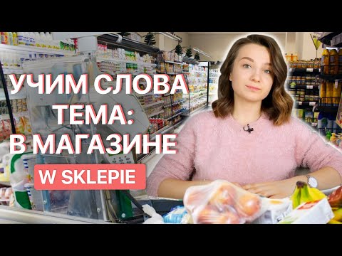 30 фраз в
