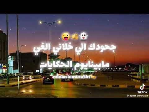 خابط نفسي بسلاح حامي