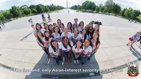 MGC Showcase Fall 2017 | UTSA Alpha Sigma Rho