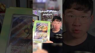 Secret Rare out of a Japanese EXCLUSIVE Jumbo Ogerpon Product? #giveaway #pokemon #pokemoncards Secret Rare out of a Japanese EXCLUSIVE Jumbo Ogerpon Product? #giveaway #pokemon #pokemoncards