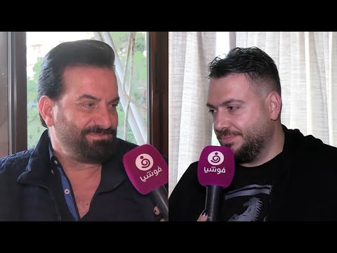 محمد إسكندر يطلق فستان العروس الله يتمم هالحلم مع فارس والأخير يعلق