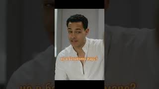 Заказала мужчину и отказалась от услуги😮