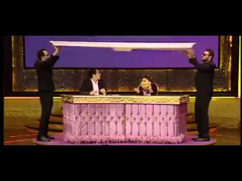 مسخرة السنين ابلة فاهيتا 