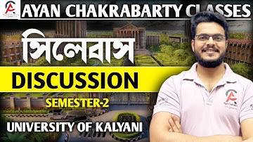 Semester 2 Kalyani University Syllabus Discussion | #mathematics #maths #education