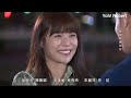 天道主题曲 4 我还有勇气 天道主题曲 4 我还有勇气