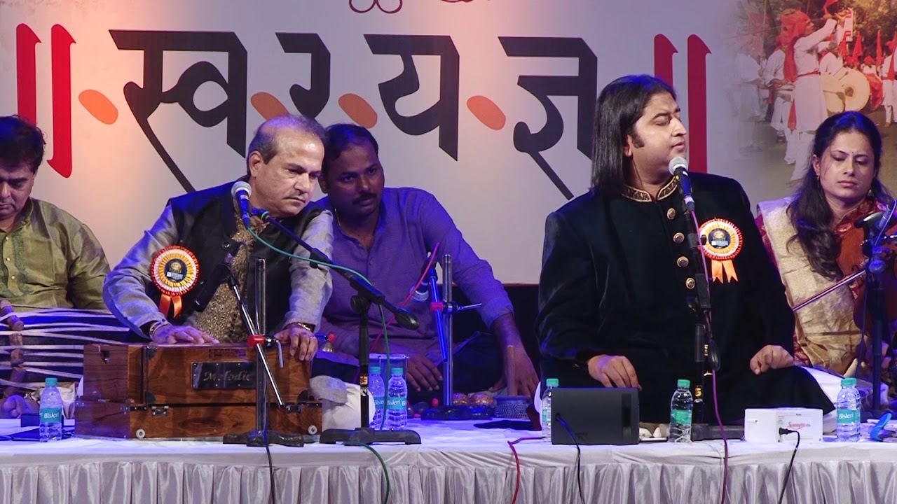 Dayaghana  Rasoollallah   Swaradhish Dr Bharat Balvalli  Suresh Wadkar