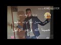 الشهيد علي انور خلف ابوجانب بقريه الشواوله