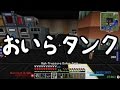 【Minecraft】ありきたりな工業と魔術S2 Part53【ゆっくり実況】