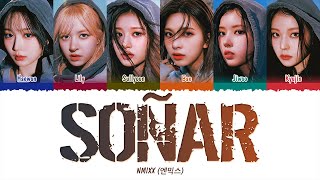 NMIXX (엔믹스) - Soñar (Breaker) (1 HOUR LOOP) Lyrics | 1시간 가사