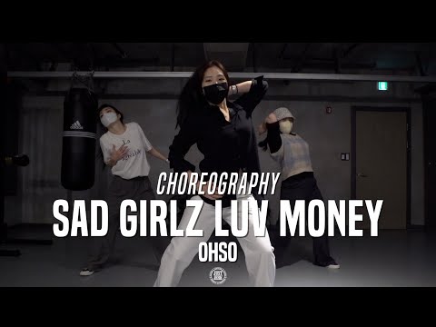 Ohso Class | Amaarae - SAD GIRLZ LUV MONEY ft. Moliy | @JustJerk Dance Academy