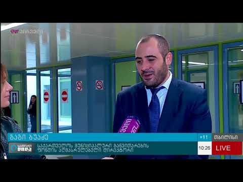 მეტროსადგური “უნივერსიტეტი” გაიხსნა