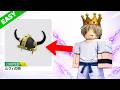 [LIMITED EVENTS] LUFFY'S HELMET 2026 ROBLOX! ✅👑
